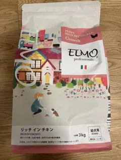 Item thumbnail for item 440ae429-cbbc-435a-b5bf-4394fd0ab5a6