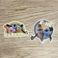 スシロー スンスン コラボ ピック 2枚セットPUPPET SUNSUN 非売品