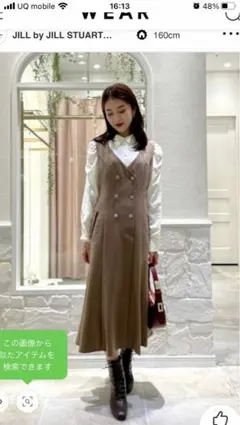 ウーリッシュチェックワンピース JILL by JILL STUART