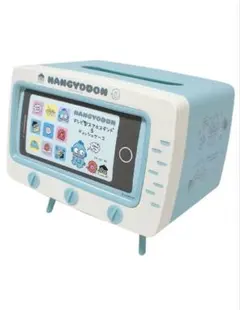 Item thumbnail for item 54f772b3-ff70-4eb9-87c1-f5cdc0c89d2b