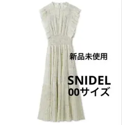 【新品未使用】SNIDEL sustainable フリルワンピース 2025