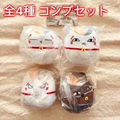 ミホ様 リクエスト 2点 まとめ商品