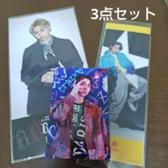 2026年最新】mazzel セイト トレカの人気アイテム - メルカリ