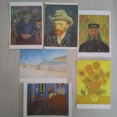 ゴッホ ポストカード 6枚セット