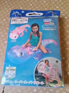 Item thumbnail for item 9d1ba282-cbf8-427d-be40-ce176bf234c2