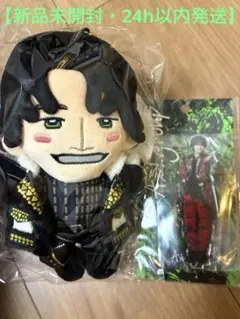 Aぇ! group 小島健ちびぬい アクリルスタンド セット - メルカリ