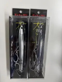 Item thumbnail for item 8b5f07b7-d7e9-4af6-9c1d-ff0e6d0b7ca1