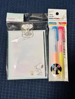 スヌーピー クリップ付きメモ＆ツインカラー蛍光ペンセット