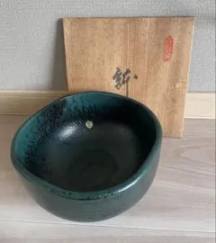 【骨董品・工芸品】金鳳焼菓子鉢