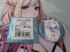 ミムラ様 リクエスト 3点 まとめ商品