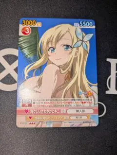 2026年最新】僕は友達が少ない ヴィクトリースパークの人気アイテム