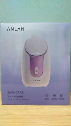 ANLAN スチーマー美顔器【未使用】のサムネイル