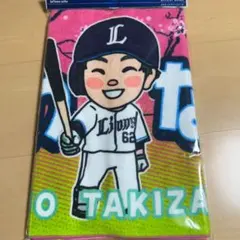 埼玉西武ライオンズ 滝澤夏央 62 プレイヤーズプリントフェイスタオル