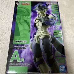 HUNTER×HUNTER 一番くじ A賞 メルエム フィギュア