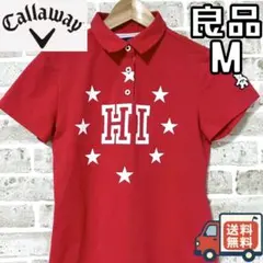 【24時間以内/匿名配送】キャロウェイ レディース 半袖 ポロシャツ Mサイズ