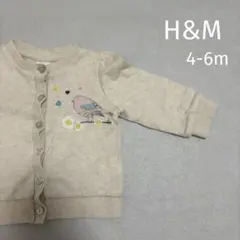 H&M ベージュ カーディガン 刺繍　ベビー服　おしゃれ