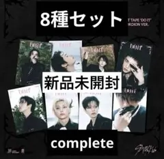 straykidsDO IT ACCORDION 8種コンプリートセット