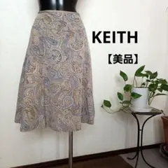 【美品】KEITH ペイズリー柄 フレアスカート サイズ36のサムネイル