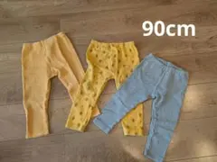 UNIQLO　レギンス　長ズボン　90cm 10分丈　3枚セット　まとめ売り