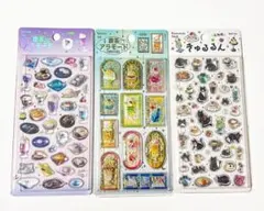 【国内正規品】喫茶アラモード　きゅるるんシール３枚セット