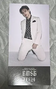 Item thumbnail for item 033c19a1-946e-4fd6-95e6-0b2c06c59a38