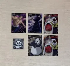 呪術廻戦キャラクターカードセット