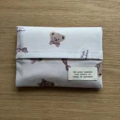 586. ポケットティッシュケース　くま　ハンドメイド