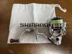2026年最新】ストラディック 2000 shgの人気アイテム - メルカリ