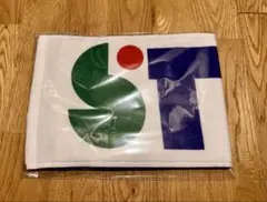 2025年最新】サナエタオルの人気アイテム - メルカリ