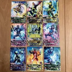 仮面ライダー　ガンバライジング　カード　仮面ライダーゼロワン