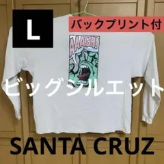 【ビッグシルエット】Lサンタクルーズsanta cruzロングTシャツ