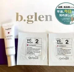 ビーグレン　Cセラム　美容液　5ml ／VC2セラム　パウチ2個