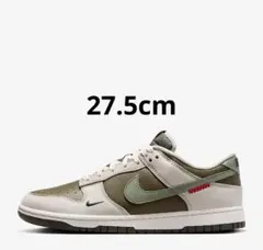 NIKE DUNK LOW RETRO ミディアムオリーブ イヤーオブザスネーク