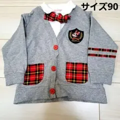ミニー刺繍入りのグレーのカーディガン風、サイズ90