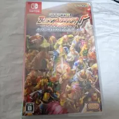 カプコン ベルトアクション コレクション 通常版