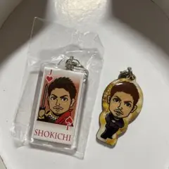EXILE SHOKICHI ガチャ【最安値】