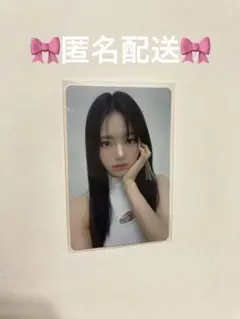 ME:I ミーアイ 加藤心 トレカ