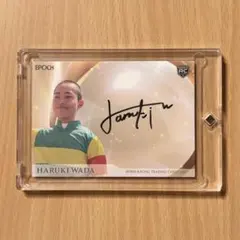 M*T様 EPOCH ホースレーシング 上半期総集編 和田陽希騎手　直筆サイン