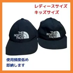 【美品】THE NORTH FACE キャップ 2点セット レディース キッズ