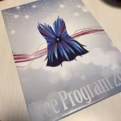 Item thumbnail for item 9f092317-82a7-4735-9684-180cfcd3da8e