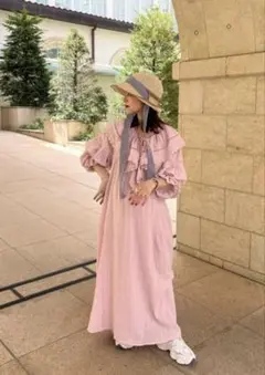 jumelle Hug frill dress