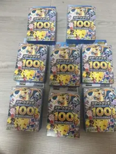 ぱ*げ様 【ポケカ】スタートデッキ100 5個セット｜当選品｜未開封｜300 