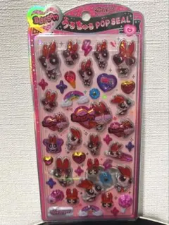 ま*そ様 パワーパフガールズ うるちゅるポップシール
