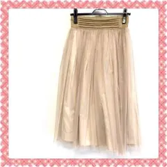 ロングスカート　チュールスカート　アイボリー　韓国服　ミドル丈