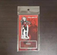 ブルーロック ミヒャエル・カイザー アクスタ 伊勢丹 コラボ ②