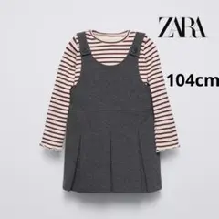 ZARA キッズ ワンピース