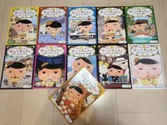 Item thumbnail for item a8572cb6-448f-46a2-a26d-3cc764808264