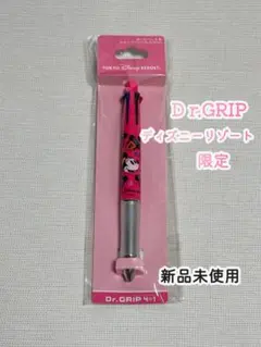 D r.GRIP✨ディズニーリゾート限定 4+1 新品未使用のサムネイル