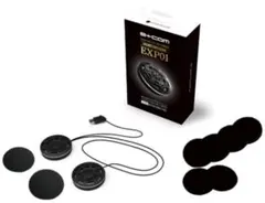 2026年最新】b com スピーカー スポンジの人気アイテム - メルカリ