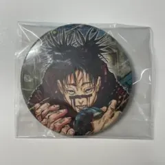 呪術廻戦 脹相 コレクション缶バッジ